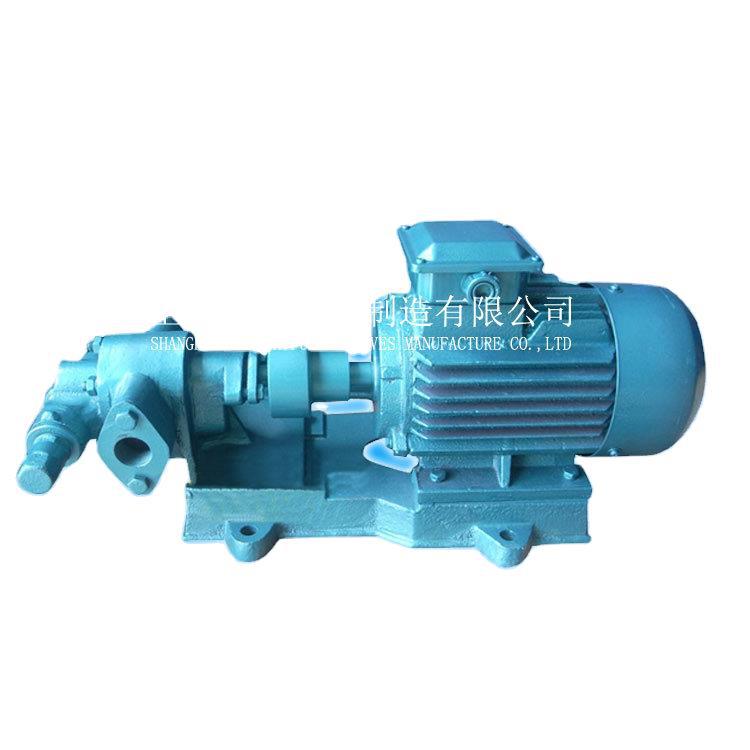 供应2CY3.3-3.3润滑油泵 2级JN三相齿轮泵 卧式砂磨机油泵1