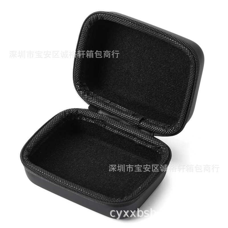 便携充电宝收纳盒户外头灯包装盒耳机数据线收纳包