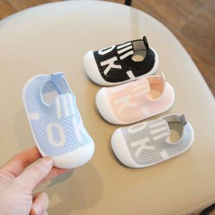 �����W��Ьܛ�׷����냺Ь����һ�_��01-3�q��ͯ��Ů����Ь�m��ͯ