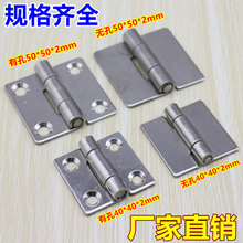 �Ӻ񺸽�3����304���P��q�75*75�Cе�O���q�40*40 50*50���