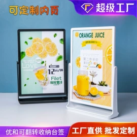 证件卡、挂绳;其他展示用品;易拉得/扣