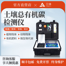 ߾ЙC̼zyxֲ΢̼ЧTOCyx