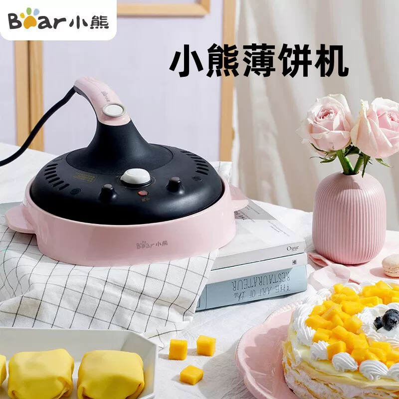 Электрическая блинница Little Bear DBC-C06E1 / DBC-A06D1, форма для блинчиков/роллов