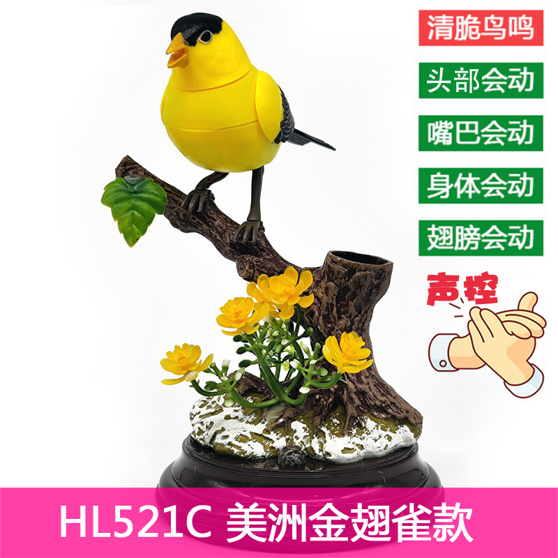 Pájaro controlado por voz West Knight Sensor de jaula de pájaro de simulación de pájaro eléctrico llamado se moverá en los puestos callejeros, juguetes explosivos