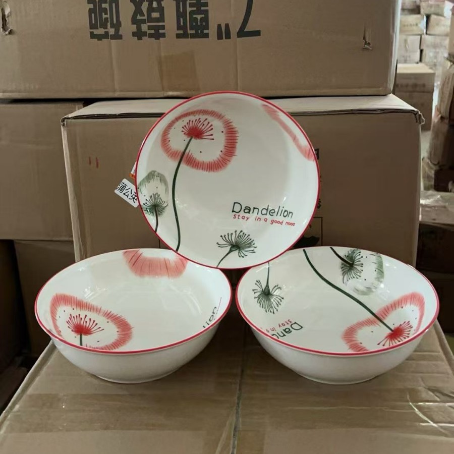 민들레 7inch 진고그릇