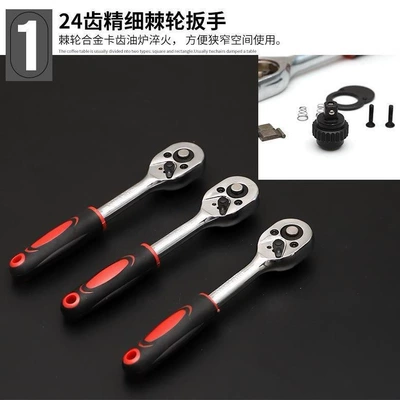 small ratchet wrenches, tool sockets, Mühərrik tənzimləmə alətləri