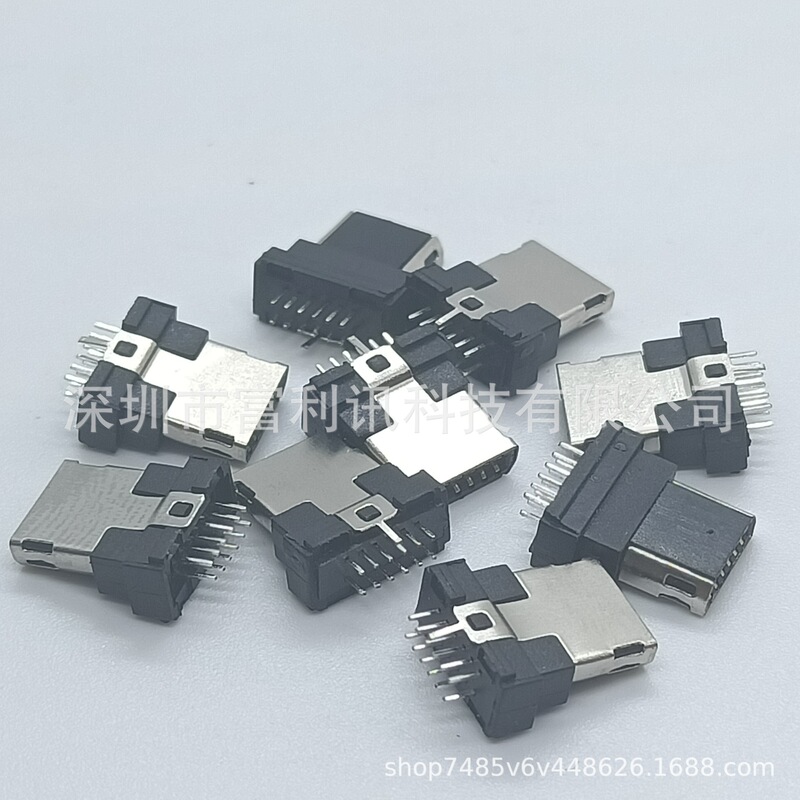 MINI USB12P Male Half Package with Iron Shell/double Row Pin MINI USB 12P/14P Male