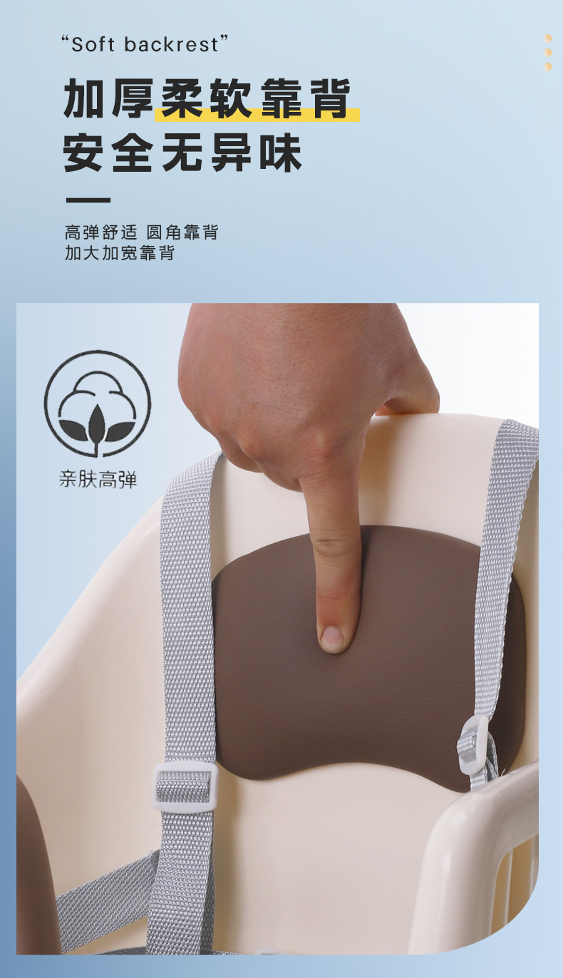 Yadi Emma Electric Car Kids Seat Front Battery Car Baby Seat Motorcycle Baby Kids Safety Chair