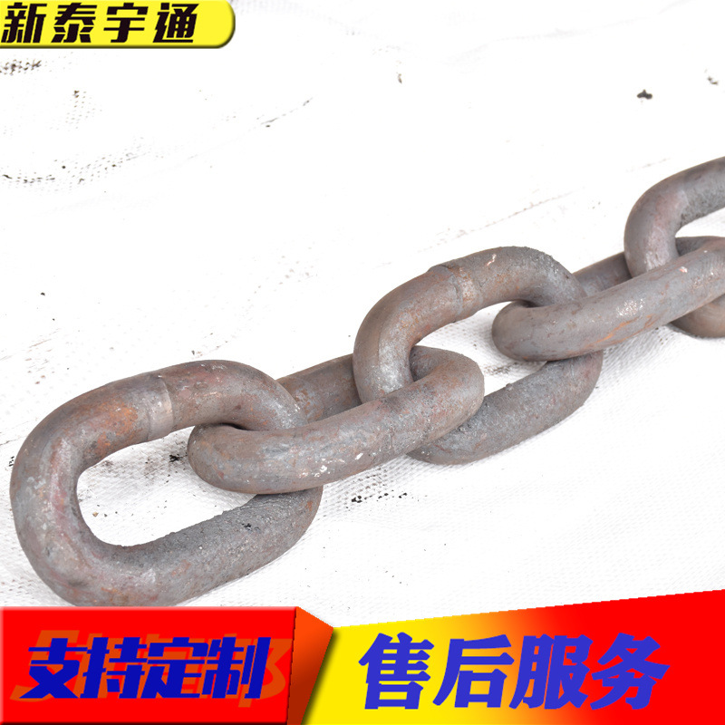 G80起重链条 现货多种型号矿用圆环链条 销售起重机链条 圆环链条