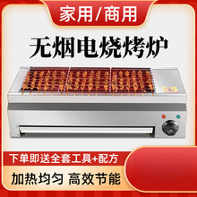 늿��t���ß����o��С���҃����⴮�����[�����ö๦��늟����t