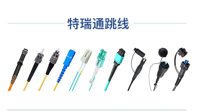 1688跳线详情页模板_01