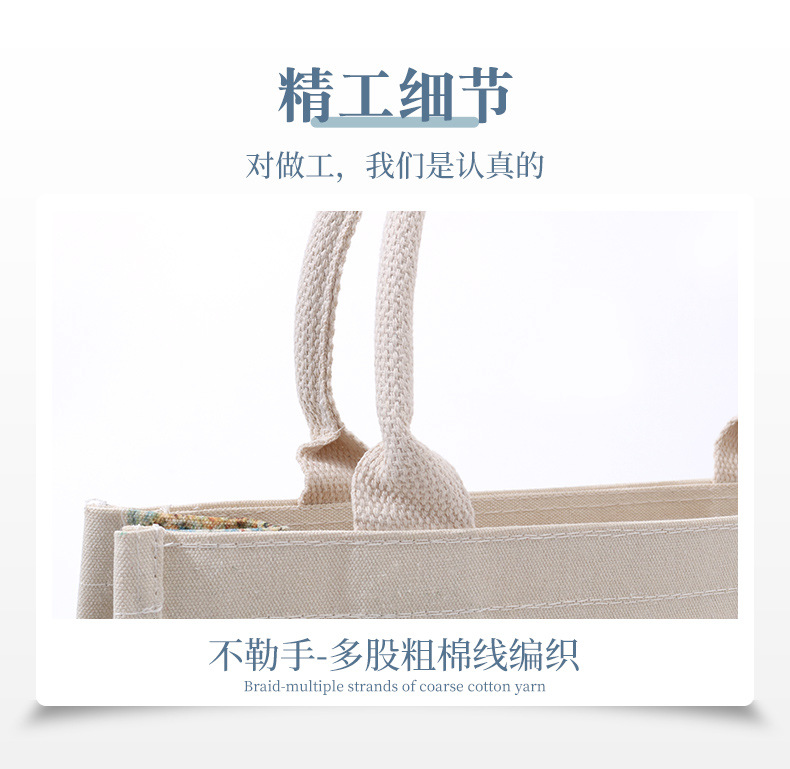麻布袋托特袋合并_11