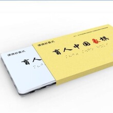 �Ї�����ä�˵�ҕ��äͯ���ۯB���z��ِӖ�����ۯBä�Ę��R