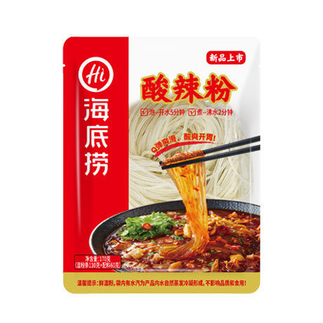 海底すくい酸っぱい辛い牛の腹の粉のトマトの牛肉の酸っぱい粉のナットの粉のインスタントラーメンのインスタントラーメンのカップラーメンの箱|undefined