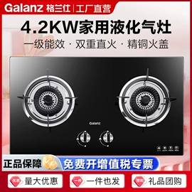 微波炉;电烤箱;电热水器