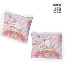 Wishmemell�S��Ü�����С�ÿ�ͨ���D���X��耳װ�������ռ{