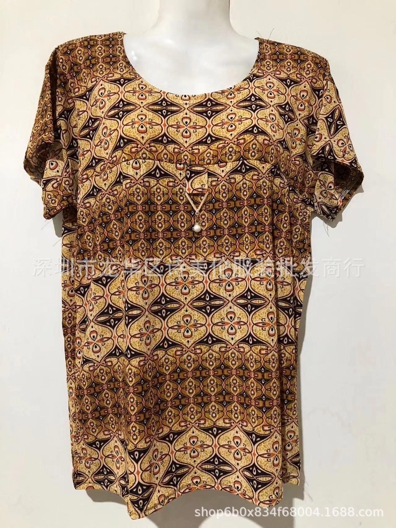 IMG_7336(20230221-090301)