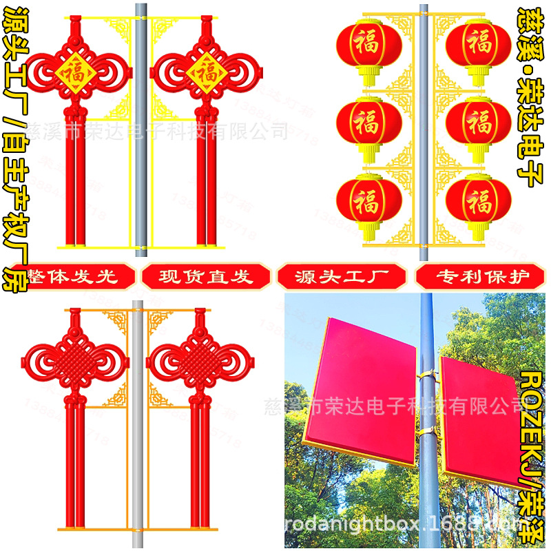 ·�Ƹ˵�·led�й��ᷢ�⻧���ˮ�ǿ�������̫���ܹ����������