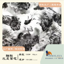 180g����ˮī�����ް�������ȫ��ӡ����ˇ�y���U�����Ϸ��b�Ҽ�