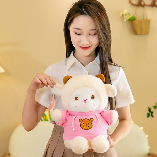 Hottest Cute Poky Sheep Plush Toy Gift Box Graduation Season Doll Stuffed Animal For Best Friend's Birthday Gift For Girls
