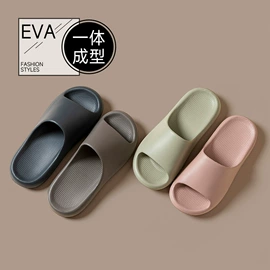 童拖鞋;童洞洞鞋;EVA拖鞋