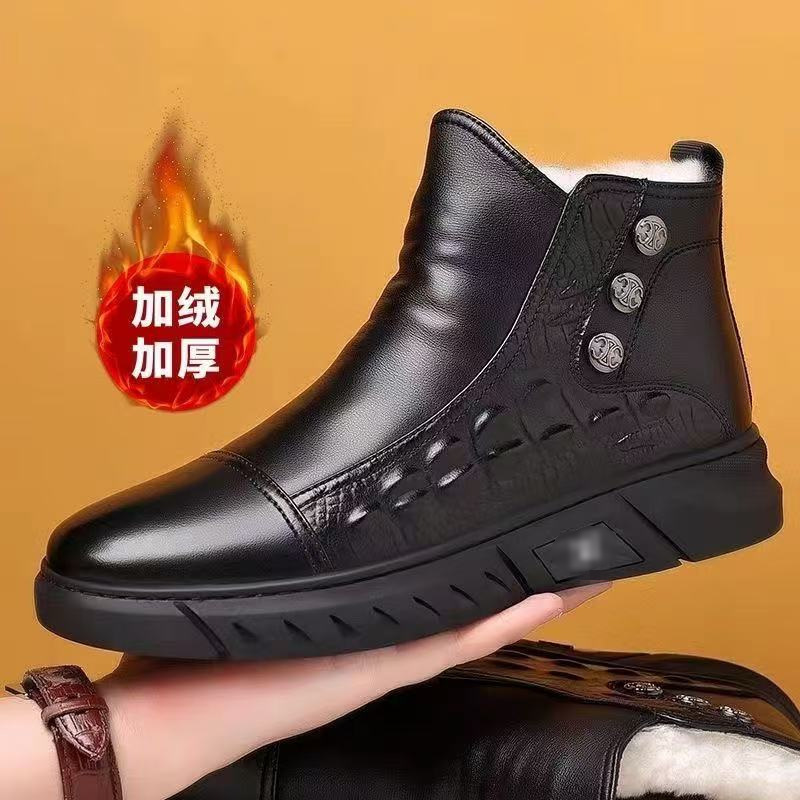 Men's High-End 2025 Winter New Style Velvet Thickeneded Cotton Shoes Leather Trendy Shoes High-Top Soft-Soled Snow Boots
