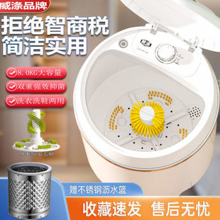 ������ϴ�C�냺��ͯ���Ԅӆ�ͰϴЬ�C����ѝ�m��ϴ�rһ�w�C