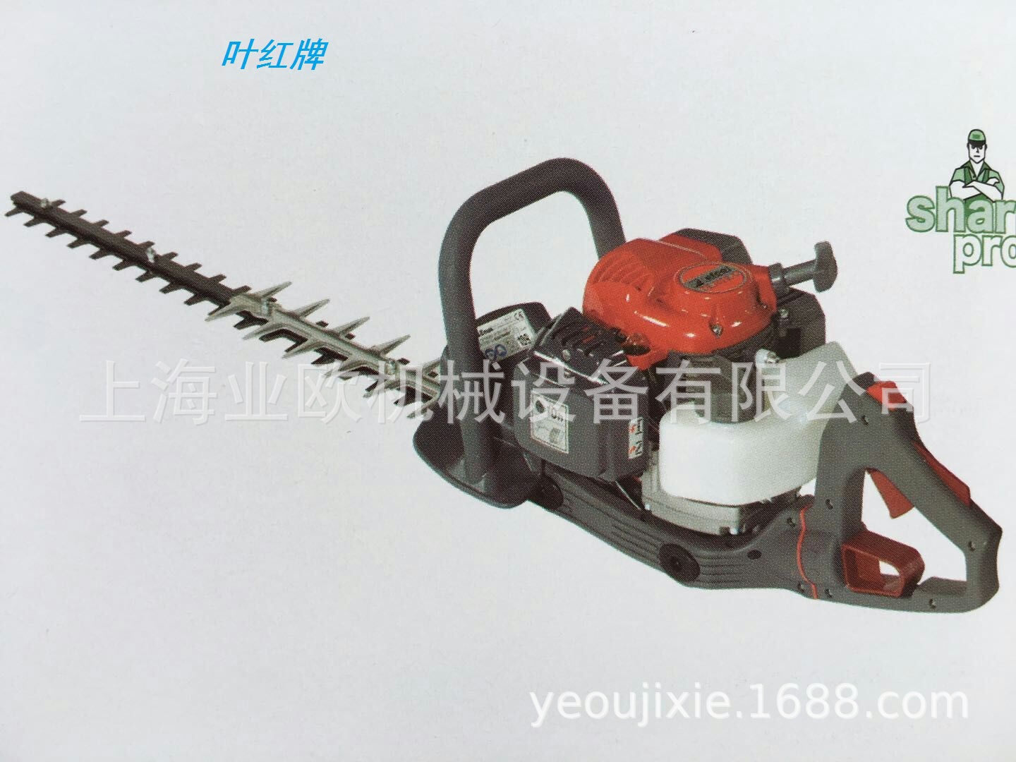 TG2800XP绿篱机 意大利叶红efco双刃修剪机 灌木重修机 750W