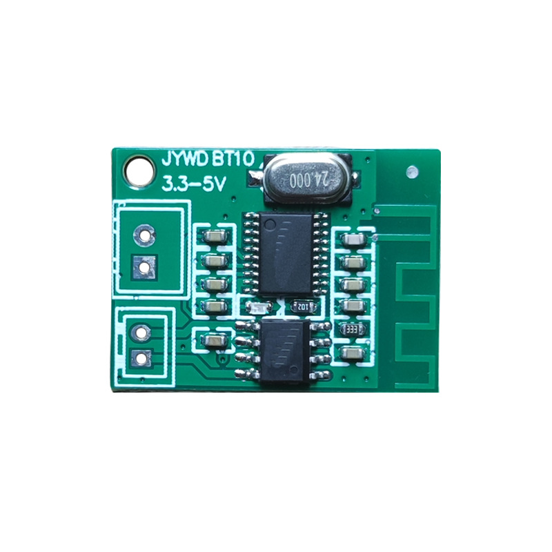 蓝牙板白底图-1