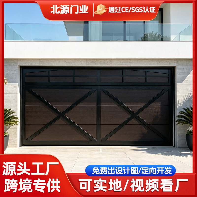 Color Steel Brand Manufacturers Supply High-End Aluminum Alloy X-Shaped Cross-Shaped Smart Remote-Controlled Electric Rolling Garage Doors Color Steel Brand Manufacturers Supply High-End Aluminum Alloy X-Shaped Cross-Shaped Smart Remote-Controlled Electric Rolling Garage Doors