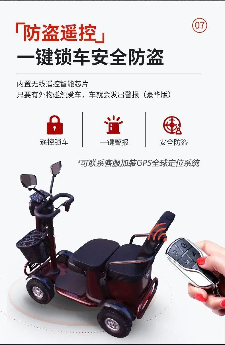 High-End Mobility Scooter for the Elderly, Four-Wheel Lithium Battery Electric Vehicle, Foldable Electric Wheelchair for the Elderly and Disabled, Power-Assisted Vehicle