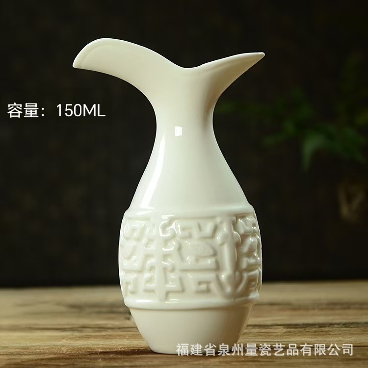 아이보리 화이트 소형 와인 디스펜서 150ML (안전 포장)