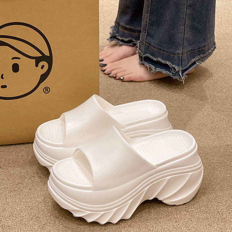 하얀색