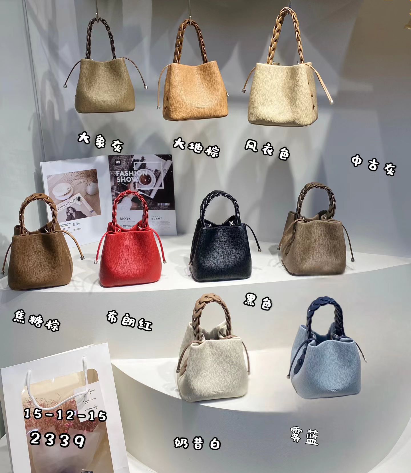 Niche Design Genuine Leather Bucket Bag For Women, High-End Exquisite Woven Handbag, Versatile Shoulder And Crossbody Small Bag - Thumbnail 7