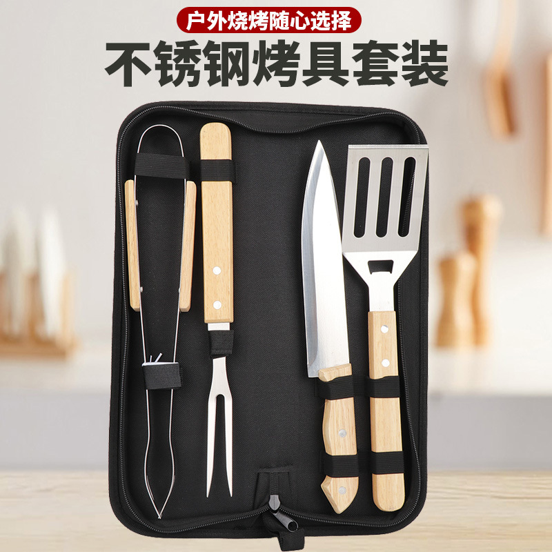 Juego de Utensilios para Barbacoa Set de 4 Piezas de Acero Inoxidable y Madera para Barbacoa image 1