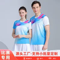 Быстрая сухая одежда для настольного тенниса топ оптовая продажа теннисная одежда бадминтон костюм тренировочный трикотаж на заказ