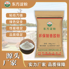 �h�������z�� ���I���A�������� ֲ���z ��ճ�� ճ�τ�