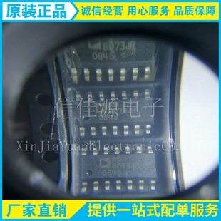 ҕ�l�Ŵ��� AD8073JRZ AD8073JR AD8073 ���bSOP14 �����·���