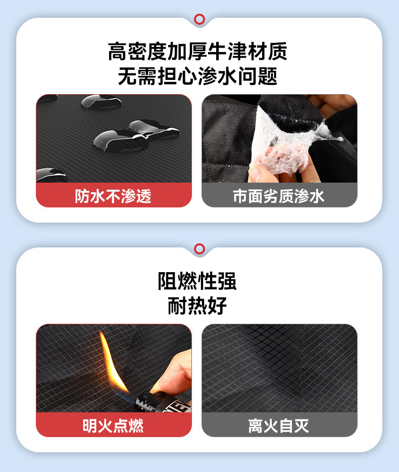 Cross-Border Car Snow Cover Thickened Oxford Cloth Car Snow Cover Anti-Frost Car Magnetic Snow Cover Winter Car Cover Half Cover