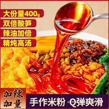 ��·���������ݏV���׷��ݽz�����lԭζ�ݪ{�۳����������b���]��