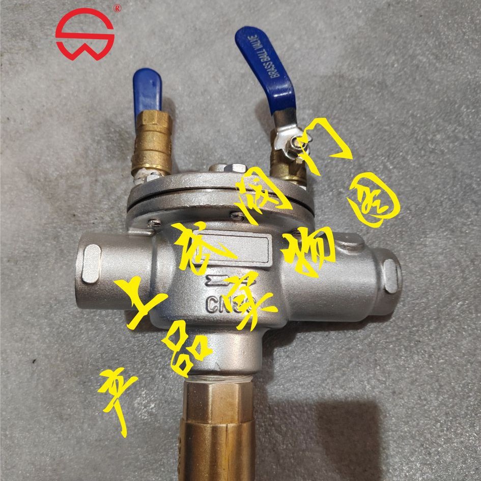 HS11X不锈钢内螺纹倒流防止器