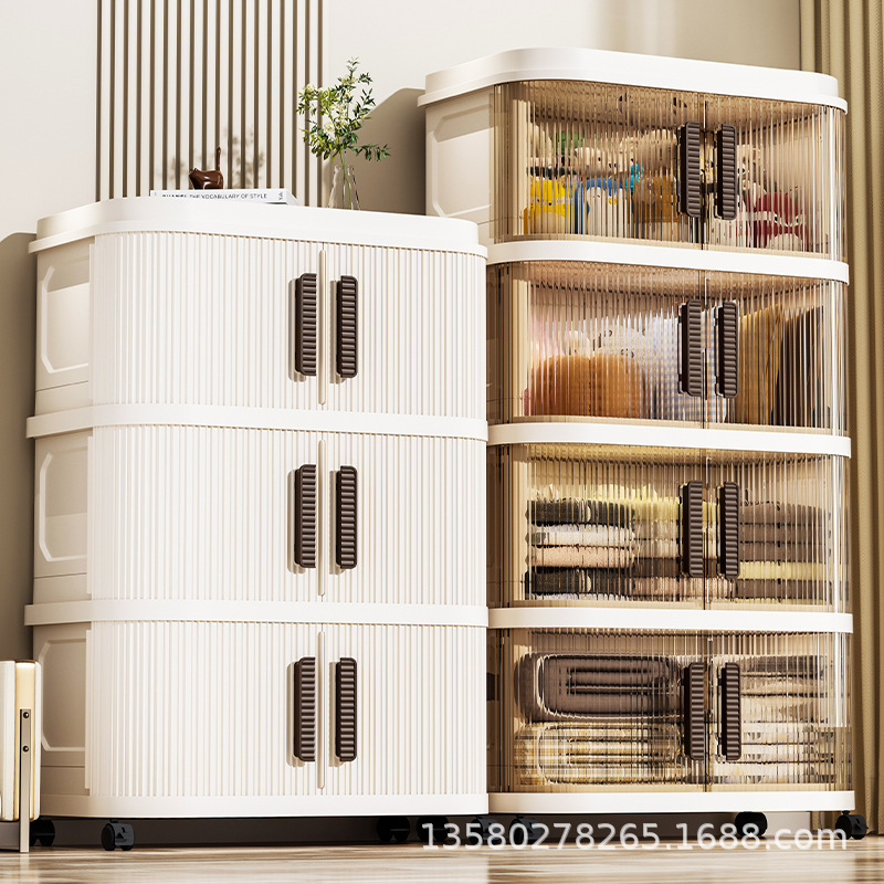 Rolling Door Folding Storage Cabinet Baby Wardrobe Multi-Layer Storage Cabinet Plastic Storage Box Sliding Door Storage Cabinet Rolling Door Folding Storage Cabinet Baby Wardrobe Multi-Layer Storage Cabinet Plastic Storage Box Sliding Door Storage Cabinet
