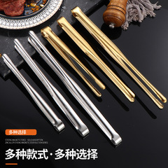 304ステンレス韓国式焼肉挟みバーベキュー挟みパーマ防止食品挟み焼きステーキ挟みキッチン食品パン挟み
