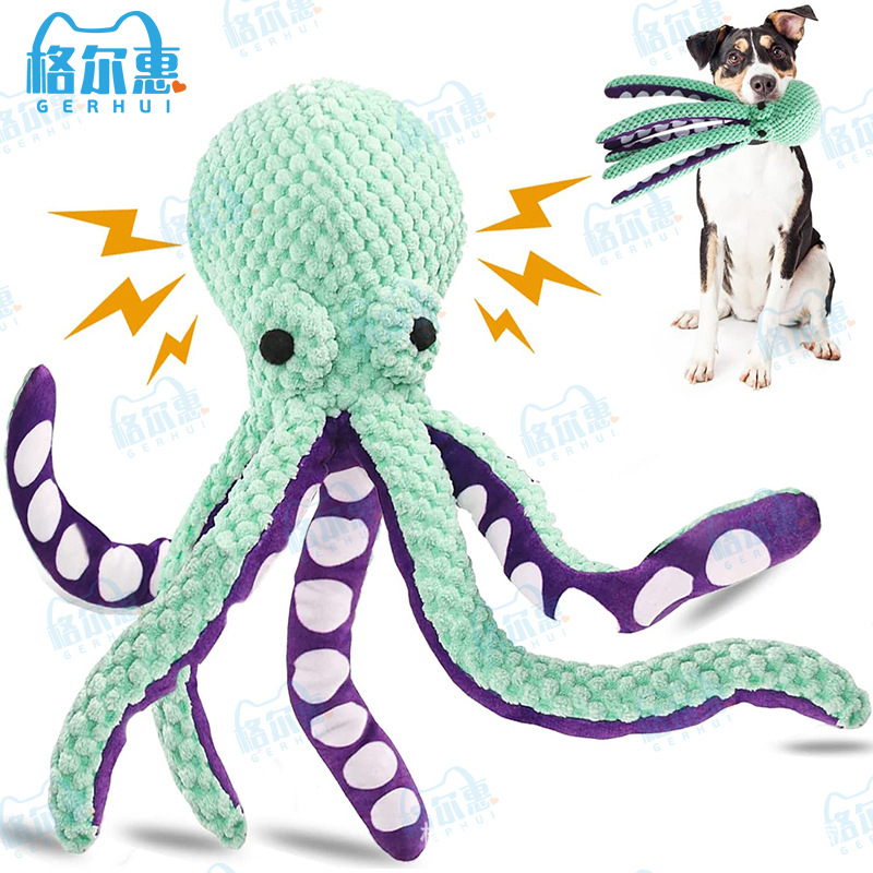 Genuine plush interactive toy