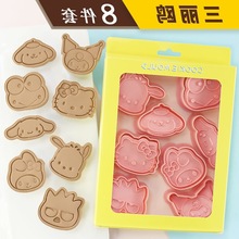 ���������t��ͨ�Ǭģ�߼������w���ϰ�����ģ�ֹ����Ǻ決����