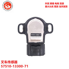 �羳늄Ӳ�܇�����7FBE18��܇������57510-13300-71 198500-3050