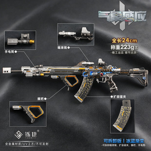 �p�� ������ �ɲ�ж�v������Б��u׃�{ɫ�Α�С��ģ����ߔ[��