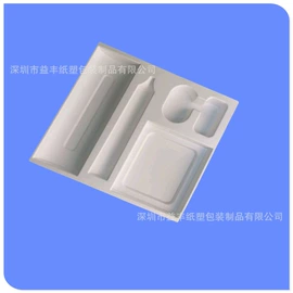 纸托盘;纸浆模塑;包装产品定制