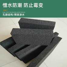 ��ĭ������A����ȼ���𱣜ذ���˘�׼160��PIR�ܵ����䠝�w����