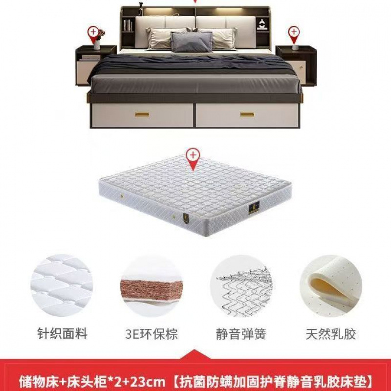 Dormitorio principal, cama de matrimonio, cama de almacenamiento neumático, cama de almacenamiento de caja alta moderna y simple, cama doble